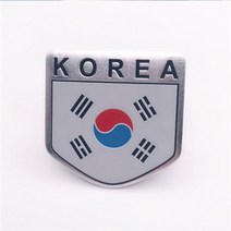 알루미늄 합금 방패 스타일링 한국 국기 엠블럼 데칼 자동차 문 장식 한국 플래그 스티커 5x5cm, 대한민국