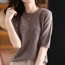 기상청 사람들 박민영 진하경 스물다섯 스물하나 김태리 나희도 니트 스타일 패션 옷, 01 워터 블루, 01 S
