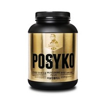 파시코 머슬킹플러스 2.52kg 쿠키맛 카페라떼맛 근육 벌크업 체중증가 단백질 보충제 게이너, 카페라떼