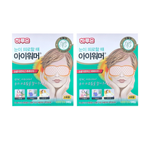 하루온 아이워머 온열안대 5매입 x 2갑