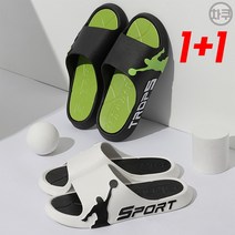 차쿠 남자 발편한 통굽 쿠션 슬리퍼 사무용 스포츠 1+1