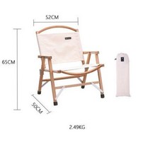 낚시 의자 야외 순수 솔리드 우드 캠핑 접는 너도밤 나무 비치 다시 정원 안뜰, 1.A