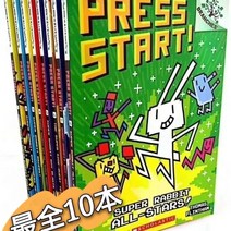 Press Start 큐브 래빗 10권 Scholastic Branches
