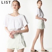 리스트 랩 프론트 프레이드 데님 팬츠