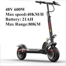 전동스쿠터 노인전동차 삼륜바이크 오토바이 전기 스쿠터 2400W 더블 드라이브 접는 두 바퀴 호버 보드 스케이트 좌석 60V 50-70km/h, [05] 48V 21AH 600W, 48V 21AH 600W