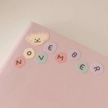 서후네 [1+1] 이니셜 DIY 알파벳 영어 스티커, 2개, 대+소