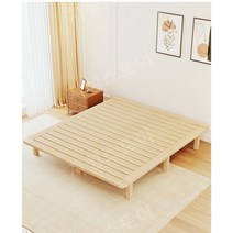 매트리스받침 프레임 받침 침대 매트리스, F