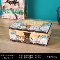 나무 상자 도어형 원목 칼라 박스 책장 공간 수납, 옵션13