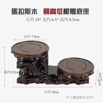 교자상 다과상 미니밥상 원목 전통찻상 주전자받침 a22, [마라스우드]원형높이18x6.5x8.5cm