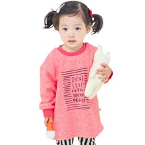 노트티 아동용 안감 기모 왕쭈리 박스티 면 100% 국내제작