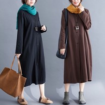 3408 버튼 면 가디원피스 3색상중 택