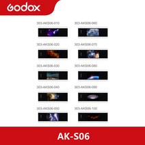 Godox AK-R21 프로젝션 부착 렌즈 라운드 헤드 프레 넬 키트 AD200Pro V1 플래시 LC30, [14] AK-S06, 14 AK-S06, 1개