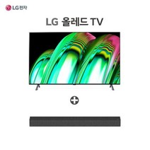 [55TV] LG 올레드 TV 138cm [OLED55A2KNA], 스탠드