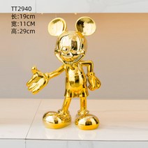 미키마우스 장식 인형 거실 콘솔 장식품 인테리어 소품 오브제, 골드