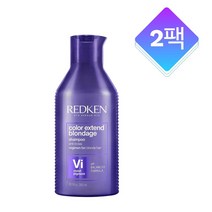 Redken 레드켄 컬러 익스텐드 블론디지 샴푸 Color Extend Blondage Shampoo 300ml 2팩