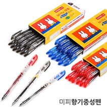 동아 미피 향기 중성펜 0.5 mm 1갑 (12개), 레드