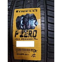 M3 타이어 피렐리타이어 265 35R 18 97Y 피제로 올시즌 플러스, 택배