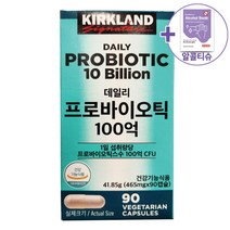 코스트코 커클랜드 데일리 프로바이오틱스 90캡슐 + 더메이런알콜티슈, 1개