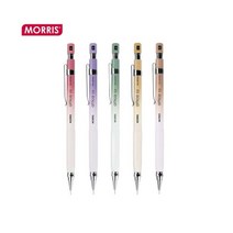 기타 바보사랑[에이치문구] 모리스 아티카 제도샤프 0.5mm, 색상랜덤