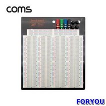 ForU570 투명 브레드보드 빵판 핀 85mm 브레드보드키트 전기용품 전기회로보드