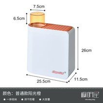 수납 스마트 칼걸이 주방소품 놓다 칼집 두루미재 숫가락 젓가락 우리 일체 중식도 진열장 3722472151, 햇빛 오렌지색 (일반핏 타입 )