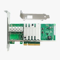 Lemspum 10Gb 이더넷 네트워크 카드 X520-DA1 단일 SPF + 포트 PCI-E x8 x16 NIC 카드 지원 Windows 서버 7/8/10/VMware