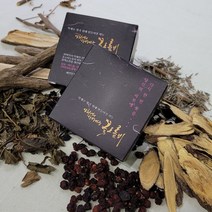 여드름 수제 천연 클렌징 어성초 피지제거 약산성 모낭염 비누 꽃오름비, 2구