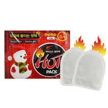 A2Z 양말에 붙이는 발핫팩 10p 발끝까지 따뜻하게