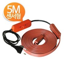 열감지 수도 얼었을 때 수도계량기 동파 동작센서 화장실 동파방지 열선 5M 파이프 한파, 상세페이지 참조, 1개