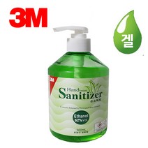 3M 알로에 펌프 손소독제 500ml 베이직 새니타이저, 1개