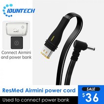 코골이 기구 성인 숙면 교정기 양압기 확장기 ResMed-Airmini CPAP DC 24V 전원 코드 .X2.1mm-DC21 공급 케이블 여행 기차 공기, Two Pieces