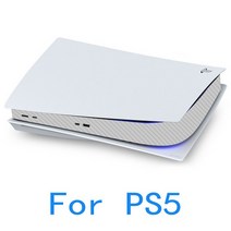 소니 플레이 스테이션 5 PS5 CD 디스크 드라이버용 매트 탄소 섬유 보호 스킨 커버 디지털 게임 콘솔 호스트 데칼 스티커 Flim, For PS5 4, 07 For PS5