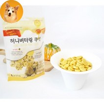 다이나 아기 강아지쿠키 간식 비스킷 과자 건빵, 단품