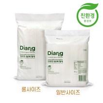 국내산 친환경 생분해 옥수수 빨대 300개 PLA, 일반 사이즈
