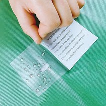 타프 호로 어닝 텐트 방수 수리 보수 테이프 5P, 보수테이프7x7-5P