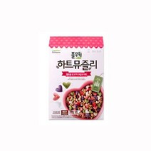 풀무원 하트뮤즐리 통곡물 앤 3가지 과일과 야채 시리얼, 2개, 320g