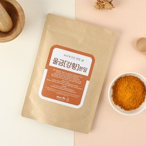 울금(강황) 가루 200g, 단품, 1개
