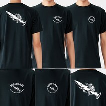 방글라데시 유니폼 2종 길단 해병대수색대 제작 커스텀 쿨 라운드넥 스포츠티셔츠 주문 9W947C2E