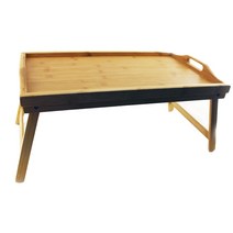 버그호프 베드트레이 50.8cm, Bamboo