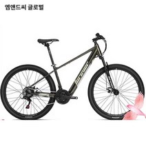 (MC)전기자전거 바이크 전동 펫바이크 배달 출퇴근, 상세 페이지 참고, 카본 블랙 레드 5AH 버전 27.5인치