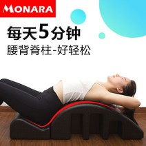 요가 척추 측만 교정기 필라테스 요추 골반 스트레칭, 저렴한 15K 전문 고밀도 모델 무료 튜토리얼 2
