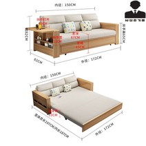북유럽 원목 접이식 소파 침대 3인용 소형 수납겸용 다용도 심플 수납, 강화포장, 옵션3 (고밀도스펀지+usb)