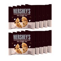 HERSHEY 허쉬 초코멜로쿠키 스모어쿠키, 10개, 45g