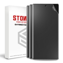 스톤스틸 풀커버 지문방지 우레탄 핸드폰 액정보호 필름 3매, 3장