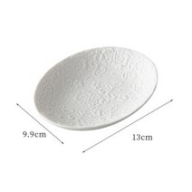 창의적인 욕실 화이트 양각 패턴 4 피스 액세서리 로션 병 비누 접시 구강 세척 컵 트레이 선물 상자, 04 D-Soap dish