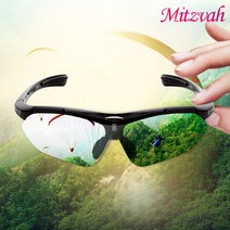 (홈쇼핑) 미츠바 카멜레온 선글라스 탈부착 렌즈 자외선차단