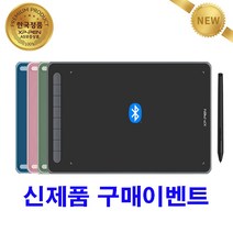 deco01엑스피펜 로켓배송 무료배송 모아보기