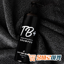 탈모 샴푸 지루성 두피 임산부 승무원 모델 자연 유래 성분 탈모 케어, 탈모샴푸