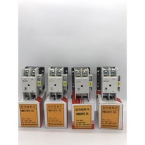 마그네트 단상 (전 사양 재고보유) 전자접촉기 마그네틱 스위치 전자접촉기, DMC20P2 220V, 1개