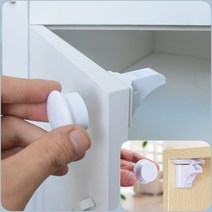 자석 열쇠 서랍 옷장 수납장 싱크대 잠금 장치 아기 어린이 안전 가드 보호 용품 도어 락 열림 고정 장롱 키 하부장 사고 예방 외부 설치 자동 잠김 유아 시설 기관 접근 제한